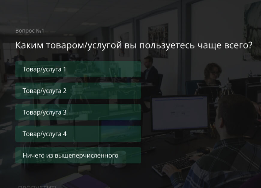 Причины выбора компании