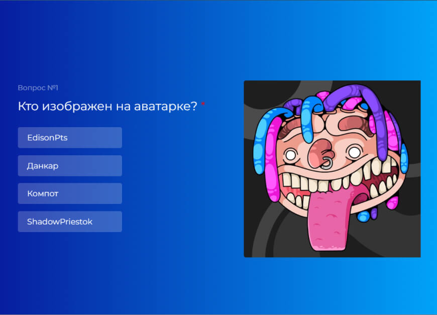 Угадай ютубера по аватарке канала